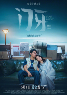 9色视频在线